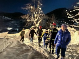 ხულო ხულო