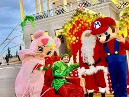 მთაწმინდის პარკი