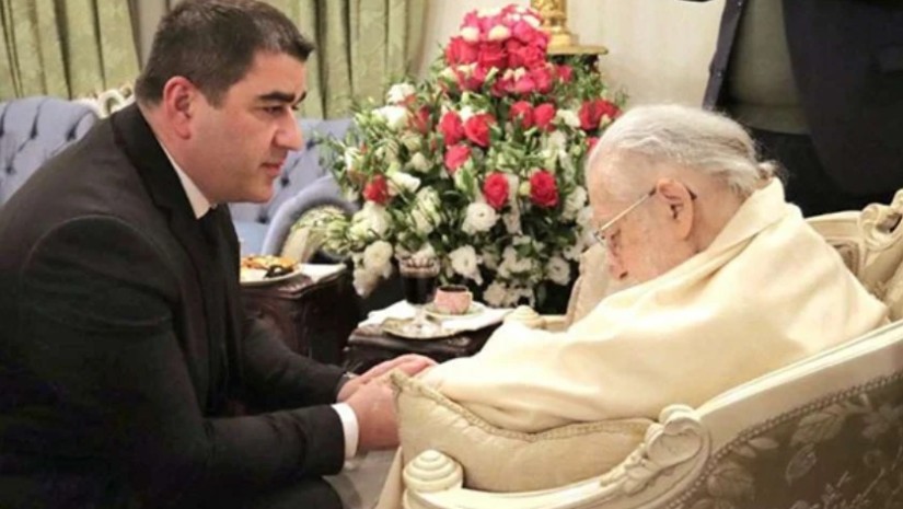 ილია მეორე