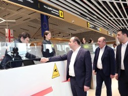 გეკა გელაძე გეკა გელაძე