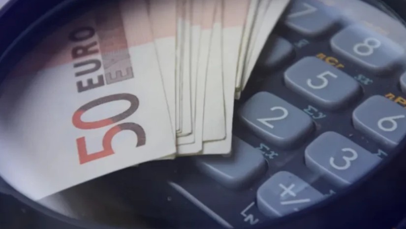 საფრანგეთი