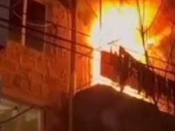 ხანძარი