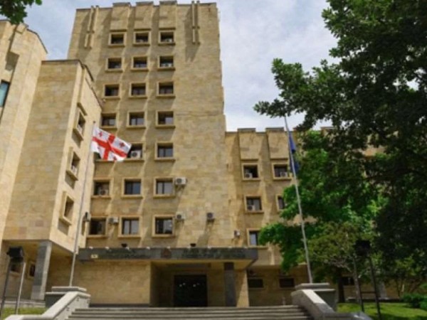  საქართველოს პროკურატურა