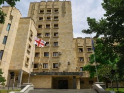  საქართველოს პროკურატურა