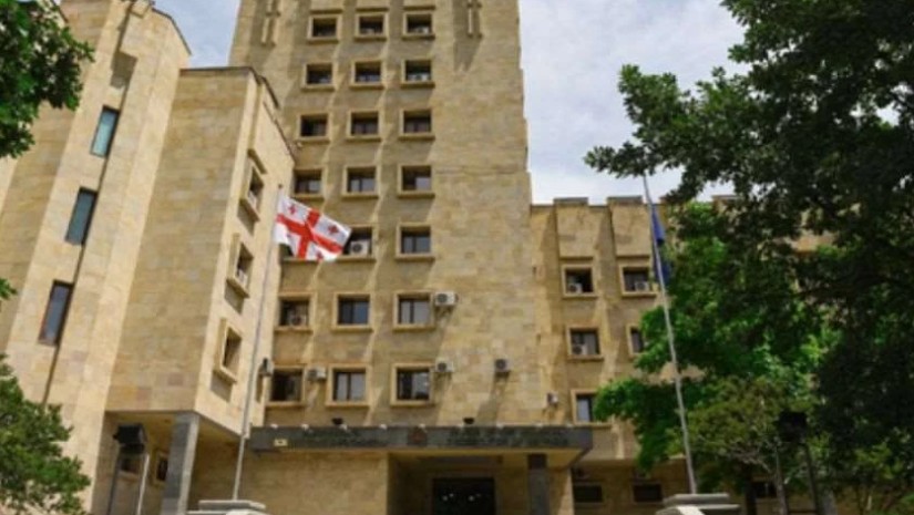  საქართველოს პროკურატურა