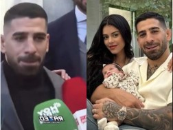 თოფურია