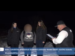 შიდა ქართლის პოლიციამ ჯგუფური ძარცვის ფაქტი ცხელ კვალზე გახსნა- დაკავებულია ორი პირი