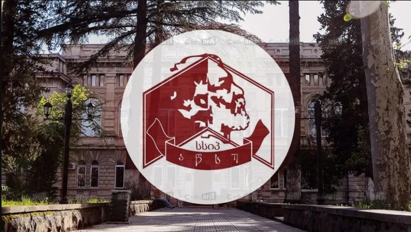 აკაკი წერეთლის სახელმწიფო უნივერსიტეტი