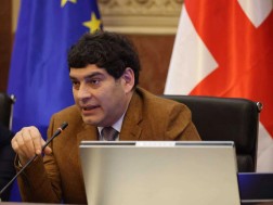 ბექა დავითულიანი