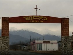 მკვლელობა კახეთში 