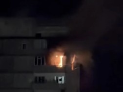 ხანძარი