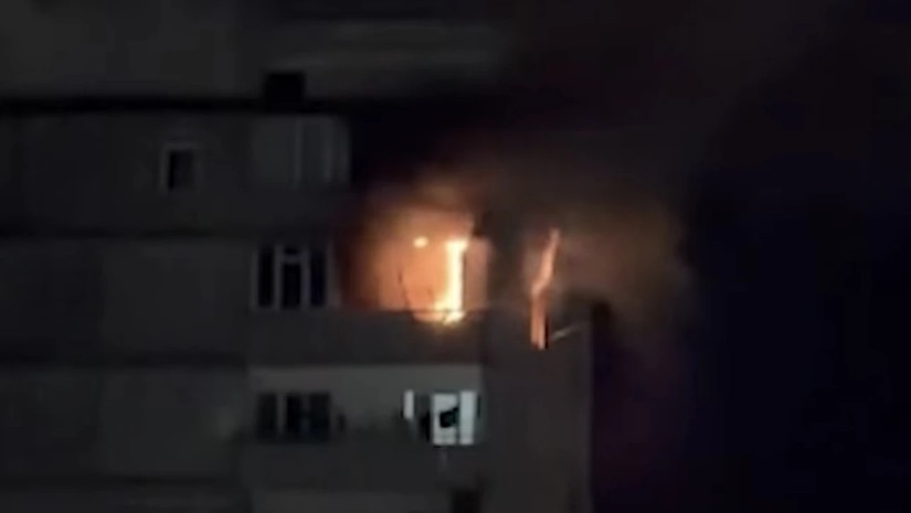 ხანძარი