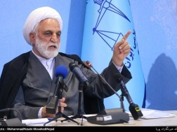 ირანის სასამართლო ხელისუფლების ხელმძღვანელი