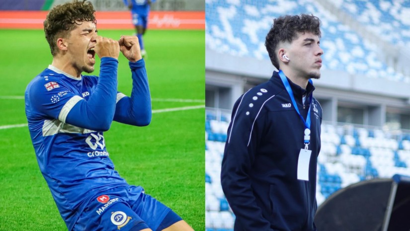 გვასალა