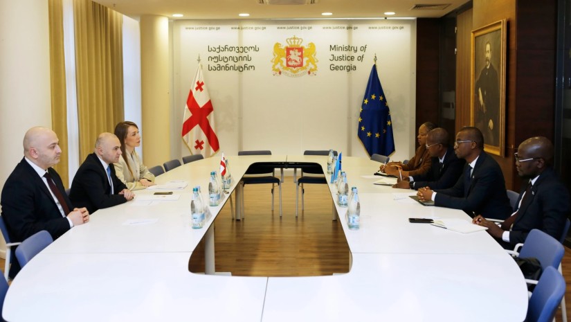 შეხვედრა