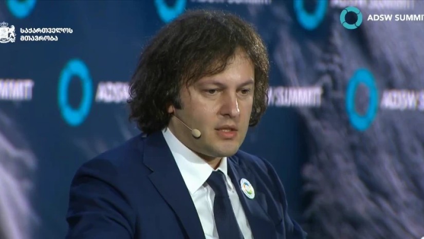 ირაკლი კობახიძე