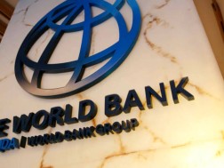 მსოფლიო ბანკი