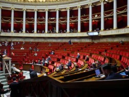 საფრანგეთის პარლამენტი