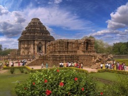 ინდოეთი