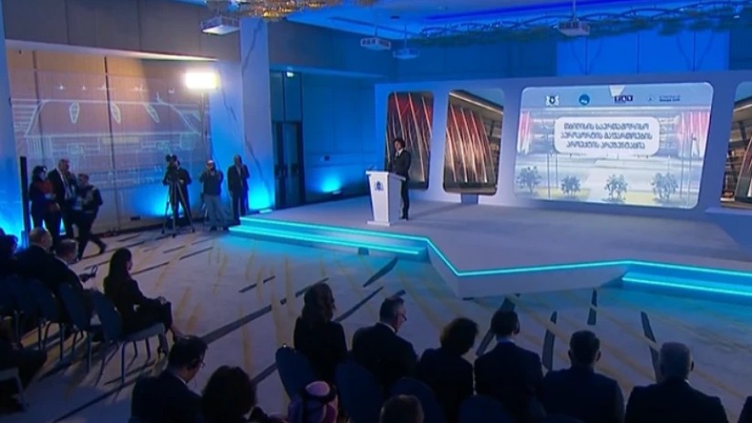 საერთაშორისო აეროპორტის გაფართოების პროექტის პრეზენტაცია