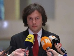 პრემიერი