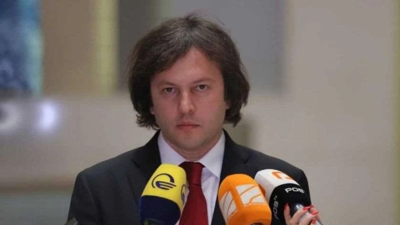 პრემიერი