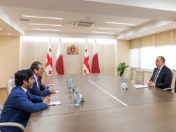 თავდაცვის სამინისტრო