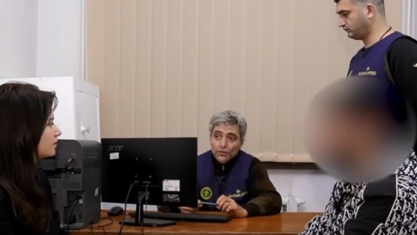 სასაზღვრო პოლიცია