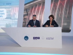 საფრანგეთის საელჩო