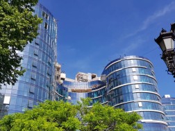 პარაფგრაფი