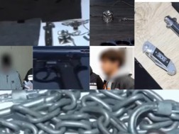 შემზარავი დანაშაულის დეტალები