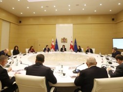 ირაკლი კობახიძე