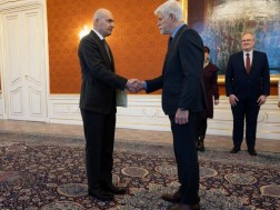 სიგელები