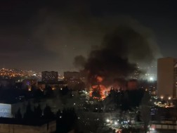 ხანძარი