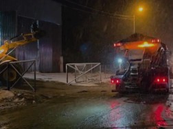 თბილისი