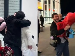 ხელის თხოვნა - ტ