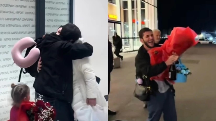 ხელის თხოვნა - ტ