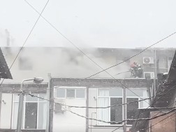 ხანძარი