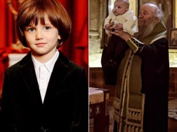 ბაგრატიონ