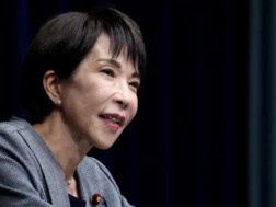 იაპონიის პრემიერი