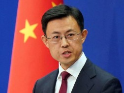 გო ძიაკუნი