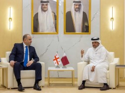 შეხვედრა შეხვედრა