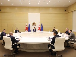 კომისია კომისია