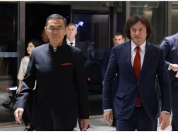 ირაკლი კობახიძე