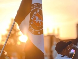 დაცვის პოლიცი