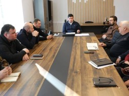 ტყიბულის მერია