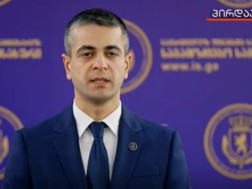 ფინანსთა სამინისტრო