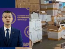 საგამოძიებო სამსახური