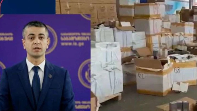 საგამოძიებო სამსახური