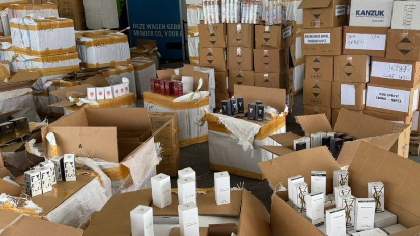 ამოღებული პროდუქცია